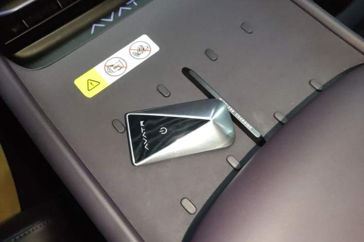 Used Avatr 06 2025 Ultra Pure Electric Edition Vehicle Key