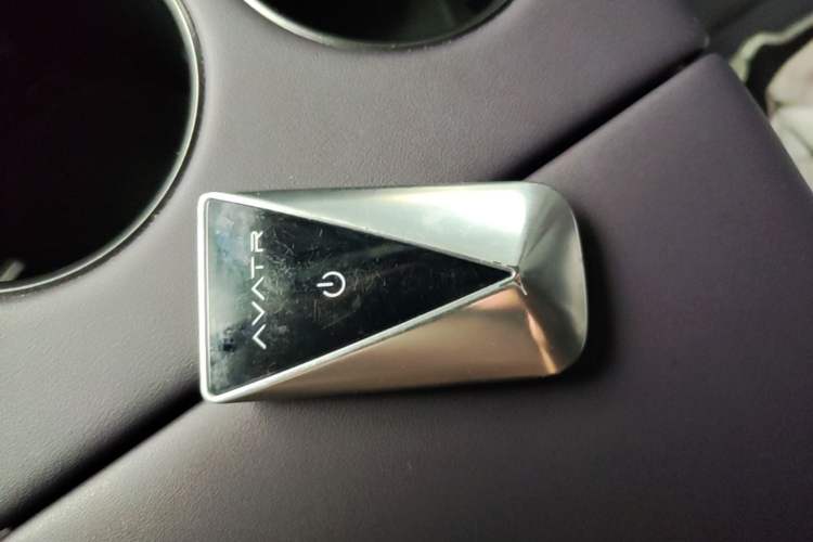 Used Avatr 06 2025 Ultra Pure Electric Edition Vehicle Key