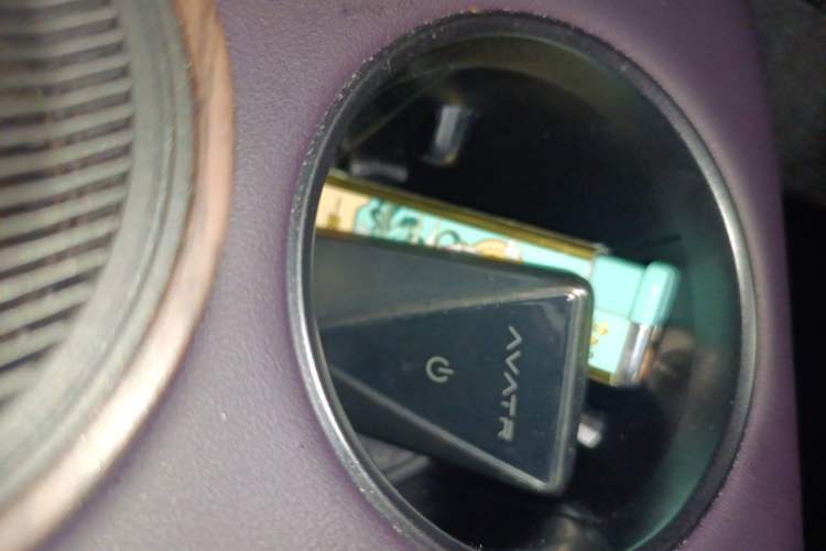 Used Avatr 06 2025 Pro Range-Extended Edition Vehicle Key