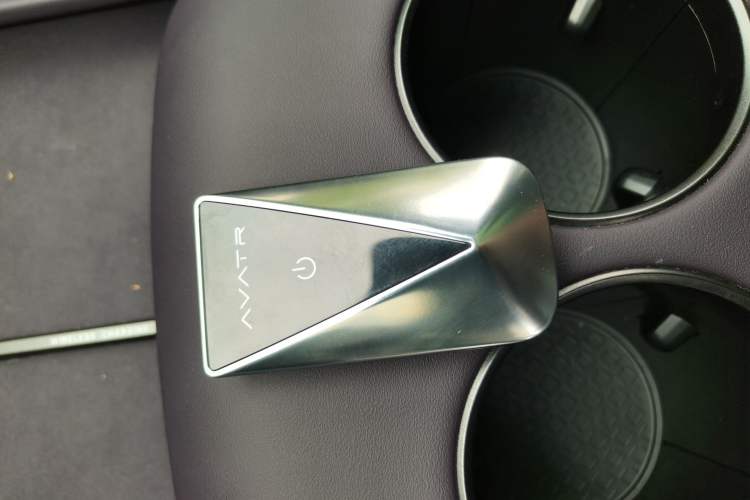 Used Avatr 06 2025 Ultra Pure Electric Edition Vehicle Key
