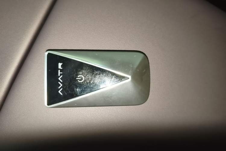 Used Avatr 06 2025 Ultra Pure Electric Edition Vehicle Key