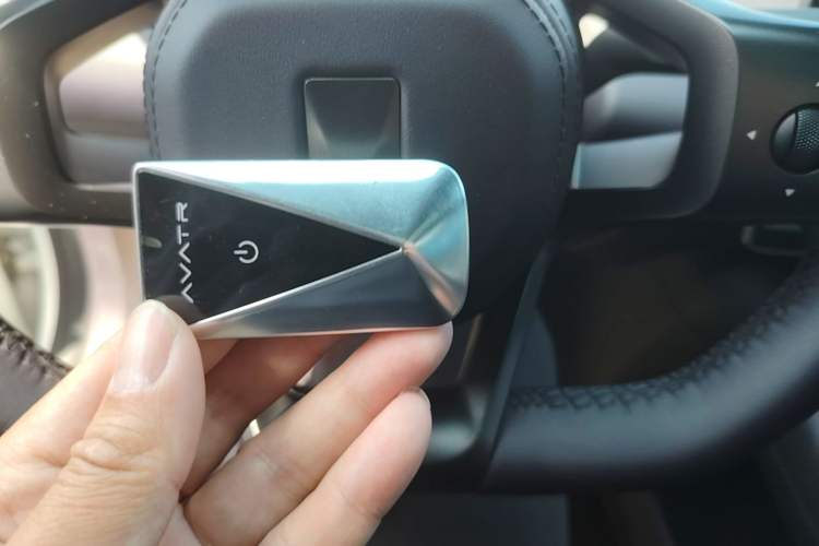 Used Avatr 06 2025 Ultra Pure Electric Edition Vehicle Key