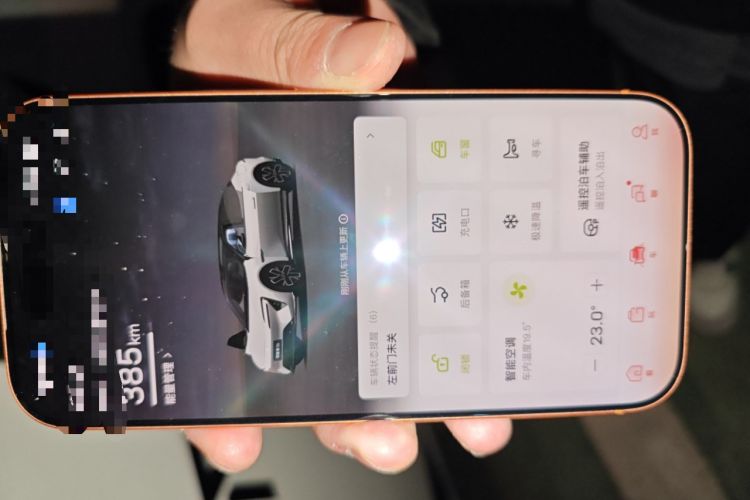 Used Avatr 06 2025 Ultra Pure Electric Edition Vehicle Key