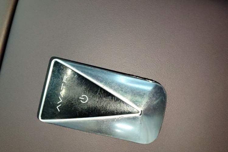 Used Avatr 06 2025 Ultra Pure Electric Edition Vehicle Key