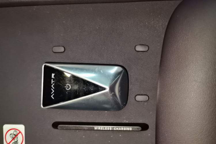 Used Avatr 06 2025 Ultra Pure Electric Edition Vehicle Key
