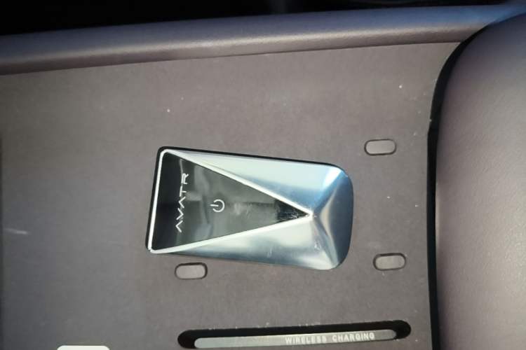 Used Avatr 06 2025 Ultra Pure Electric Edition Vehicle Key