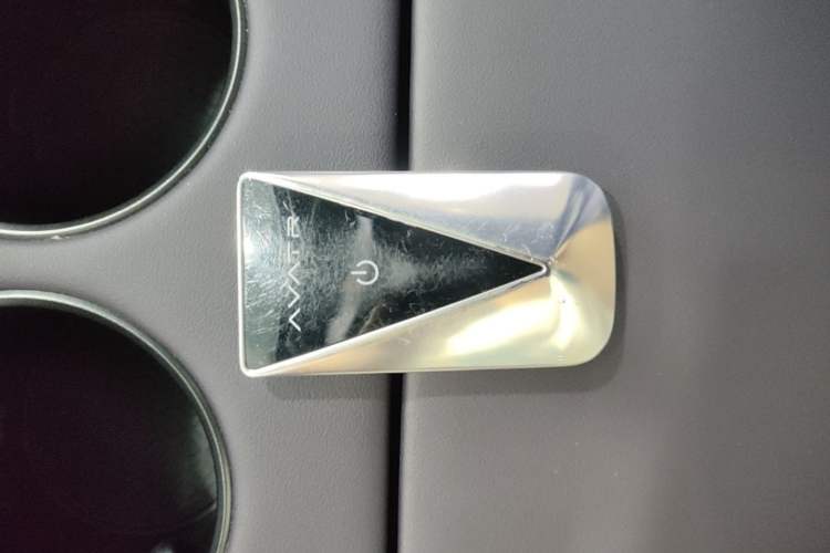 Used Avatr 06 2025 Ultra Pure Electric Edition Vehicle Key