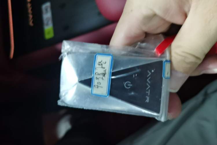 Used Avatr 06 2025 Ultra Pure Electric Edition Vehicle Key