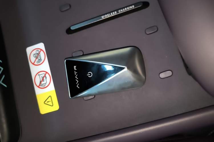 Used Avatr 06 2025 Ultra Pure Electric Edition Vehicle Key