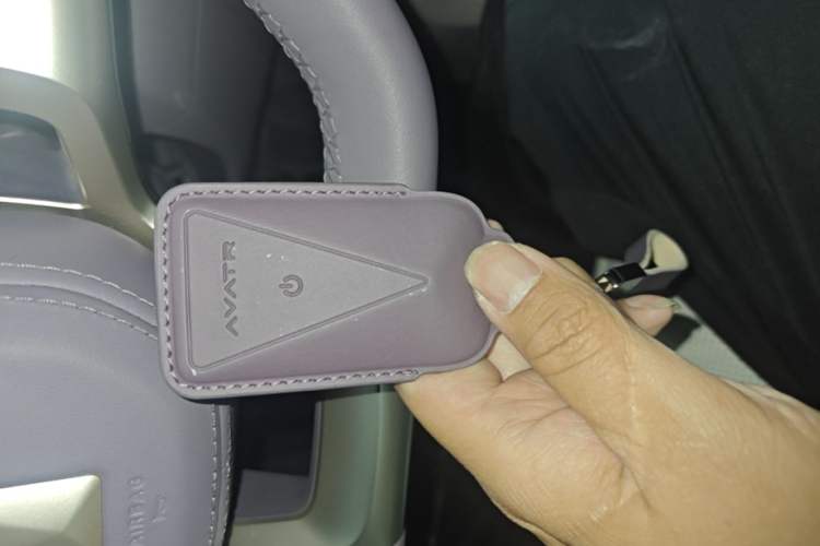 Used Avatr 06 2025 Max All-Electric Version Vehicle Key