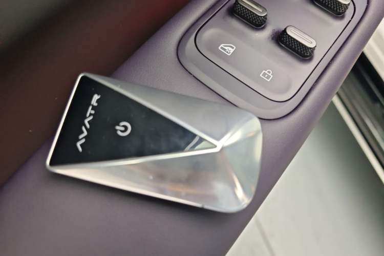 Used Avatr 06 2025 Ultra Pure Electric Edition Vehicle Key