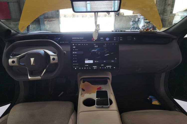 Used Avatr 06 2025 Max Extended-Range Edition Center Console