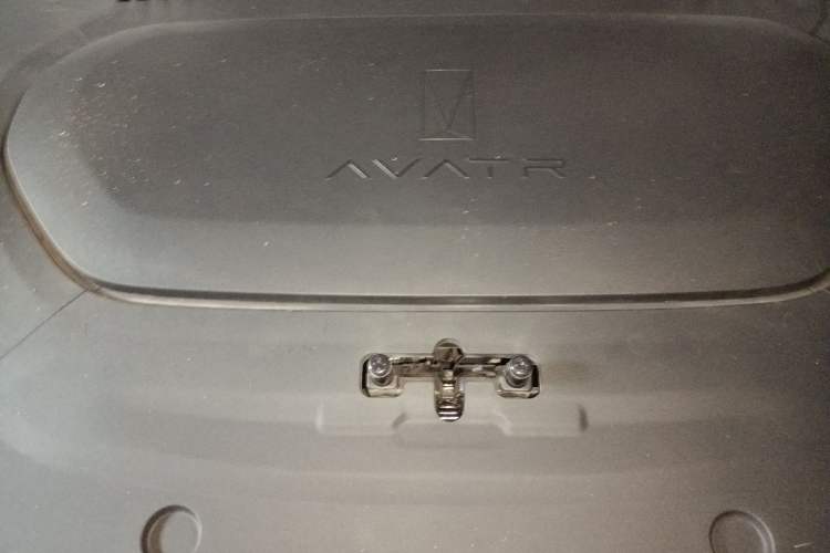Used Avatr 07 2024 Max Extended-Range Edition Engine Bay