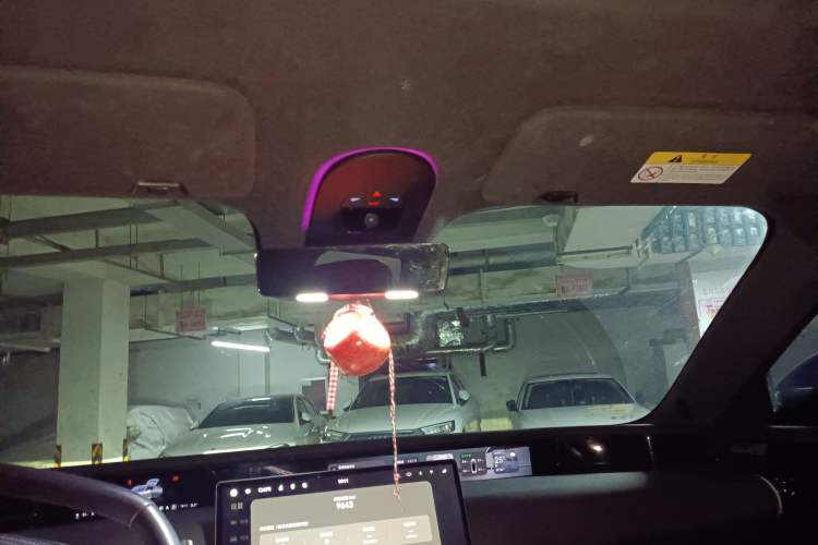 Used Avatr 07 2024 Max Extended-Range Edition Headliner