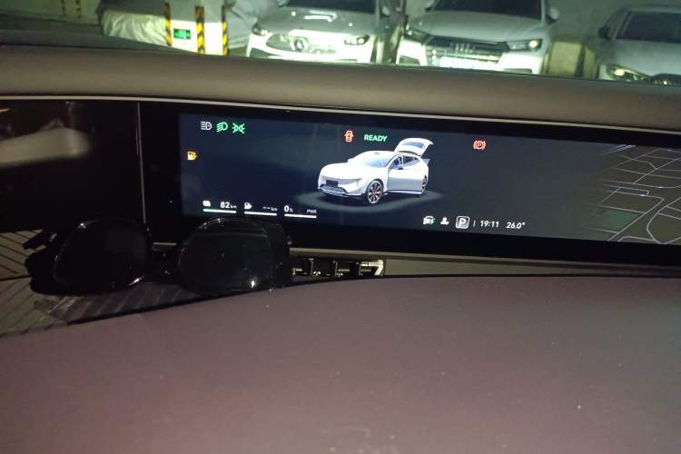Used Avatr 07 2024 Max Extended-Range Edition Instrument Cluster