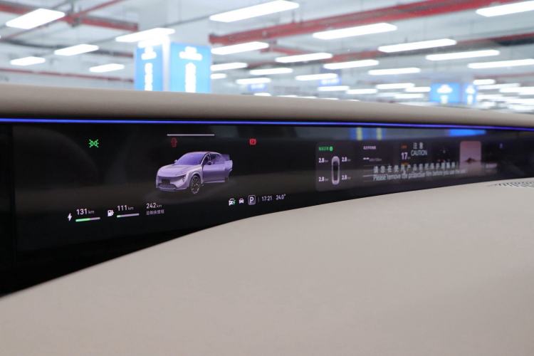 Used Avatr 07 2024 Pro Extended-Range Edition Interior 6