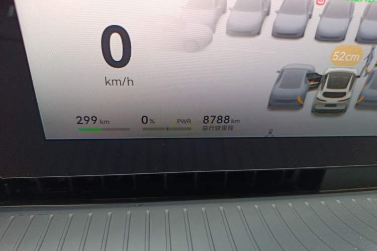 Used Avatr 07 2024 Pro+ All-Electric Version Odometer Close Up
