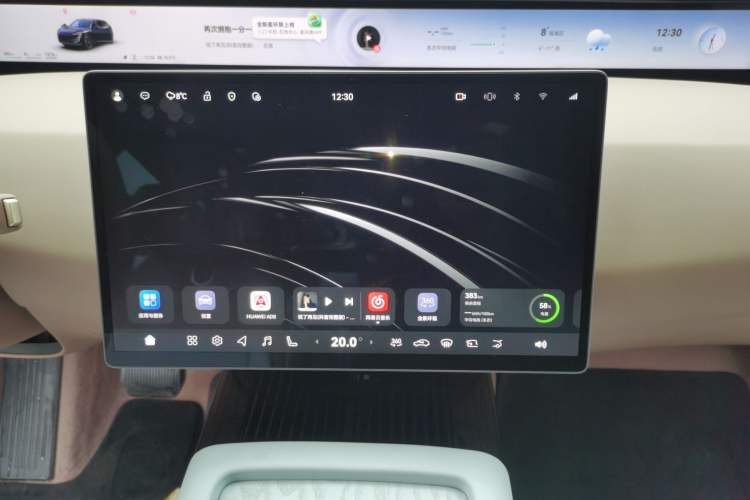 Used Avatr 07 2024 Pro+ All-Electric Version Audio And AC Panel