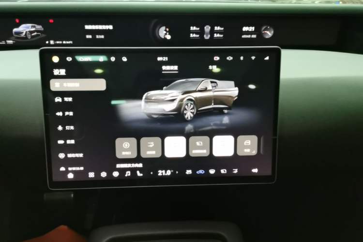 Used Avatr 07 2024 Ultra All-Electric Four-Wheel Drive Audio And AC Panel