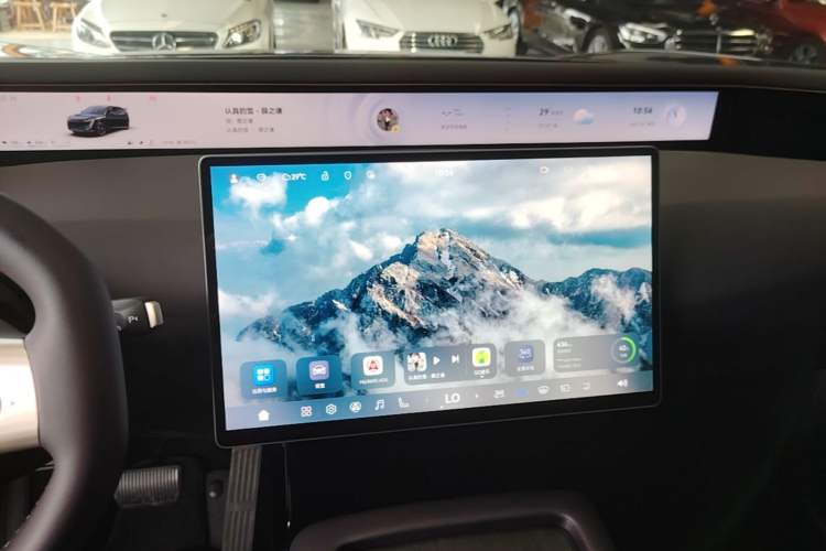 Used Avatr 07 2024 Pro+ Range-Extended Edition Audio And AC Panel
