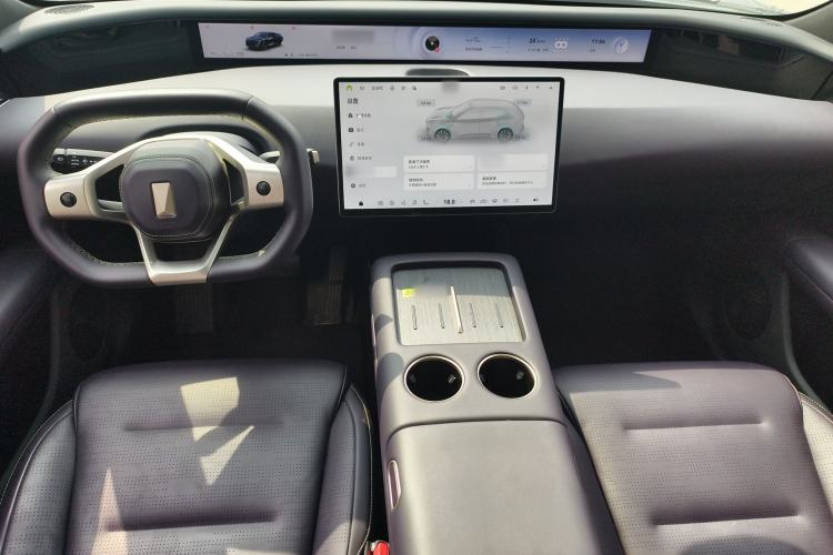 Used Avatr 07 2024 Pro+ All-Electric Version Center Console