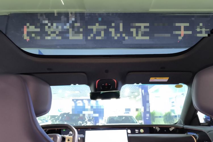 Used Avatr 07 2024 Pro+ All-Electric Version Headliner