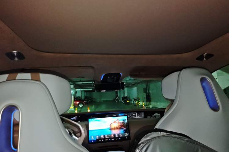 Used Avatr 07 2024 Max Pure Electric Edition Headliner