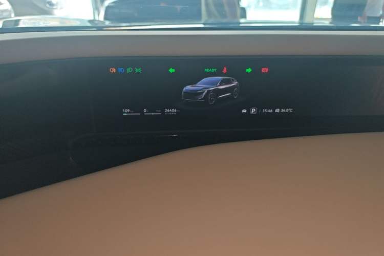 Used Avatr 07 2024 Pro+ All-Electric Version Instrument Cluster