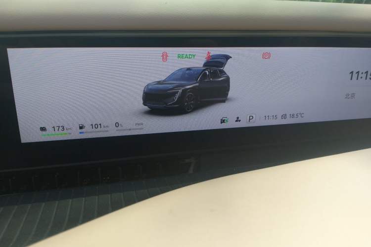 Used Avatr 07 2024 Ultra Range-Extended Four-Wheel Drive Instrument Cluster