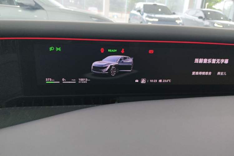 Used Avatr 07 2024 Pro+ All-Electric Version Instrument Cluster