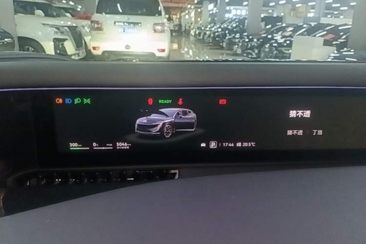 Used Avatr 07 2024 Pro+ All-Electric Version Instrument Cluster