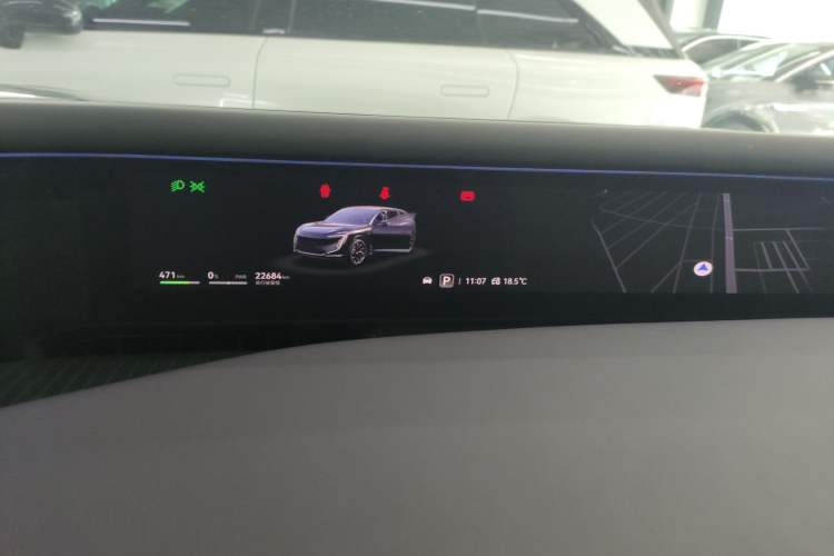 Used Avatr 07 2024 Pro+ All-Electric Version Instrument Cluster