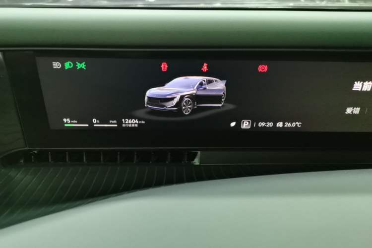 Used Avatr 07 2024 Ultra All-Electric Four-Wheel Drive Instrument Cluster