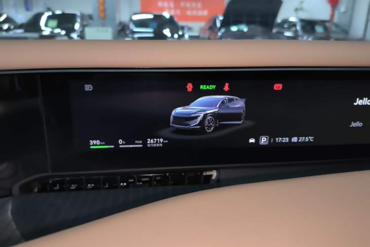 Used Avatr 07 2024 Pro+ All-Electric Version Instrument Cluster