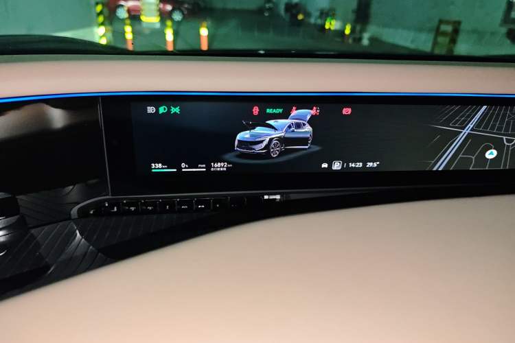 Used Avatr 07 2024 Max Pure Electric Edition Instrument Cluster