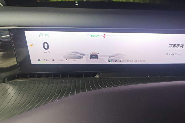 Used Avatr 07 2024 Pro Extended-Range Edition Instrument Cluster