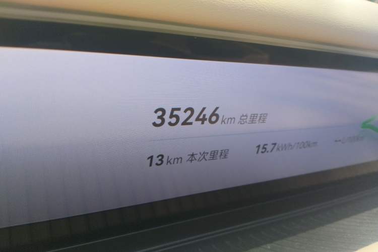 Used Avatr 07 2024 Ultra Range-Extended Four-Wheel Drive Odometer Close Up