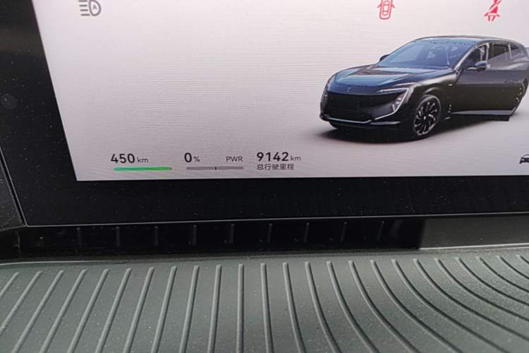 Used Avatr 07 2024 Pro+ All-Electric Version Odometer Close Up