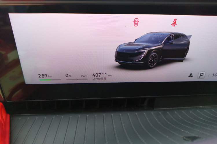 Used Avatr 07 2024 Pro+ All-Electric Version Odometer Close Up