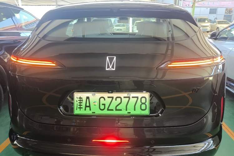 Used Avatr 07 2024 Max Extended-Range Edition Rear