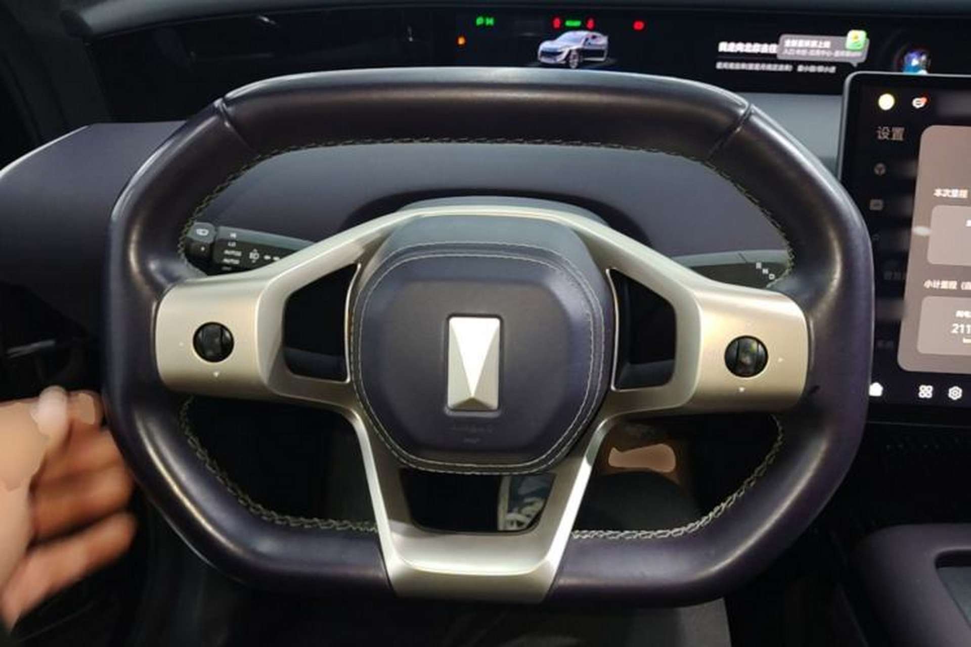 Used Avatr 07 2024 Max Extended-Range Edition Steering Wheel