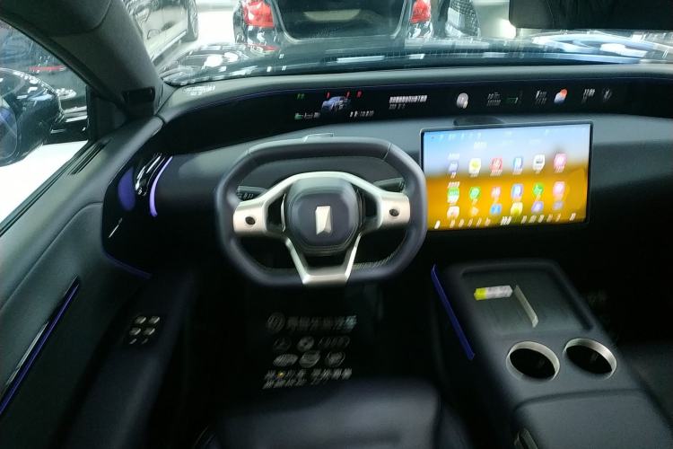 Used Avatr 07 2024 Pro Pure Electric Version Steering Wheel