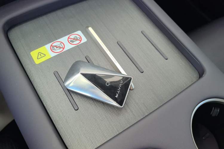 Used Avatr 07 2024 Max Extended-Range Edition Vehicle Key