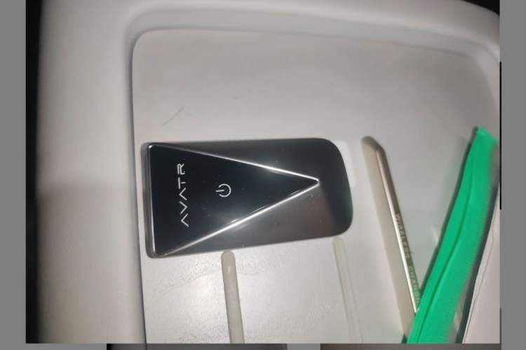 Used Avatr 07 2024 Max Extended-Range Edition Vehicle Key
