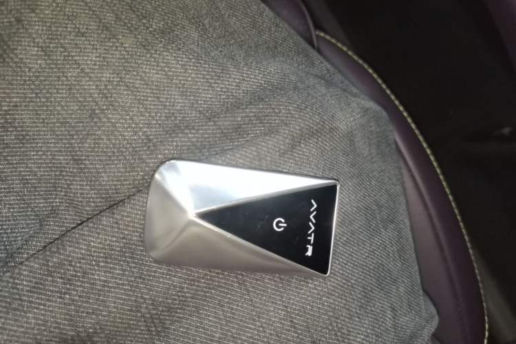 Used Avatr 07 2024 Max Extended-Range Edition Vehicle Key