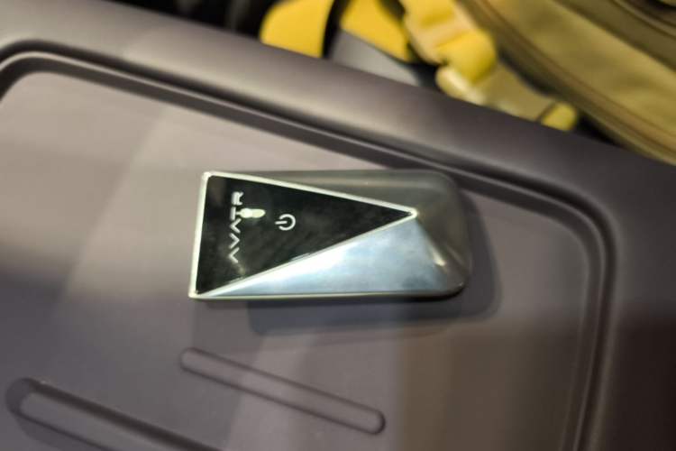 Used Avatr 07 2024 Pro+ All-Electric Version Vehicle Key