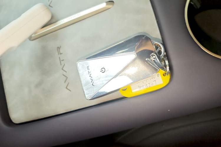 Used Avatr 07 2024 Max Pure Electric Edition Vehicle Key