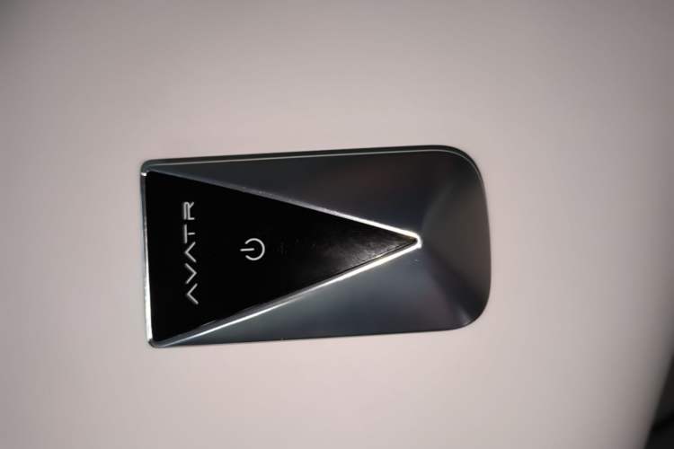 Used Avatr 07 2024 Pro+ All-Electric Version Vehicle Key