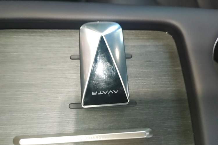 Used Avatr 07 2024 Ultra Range-Extended Four-Wheel Drive Vehicle Key