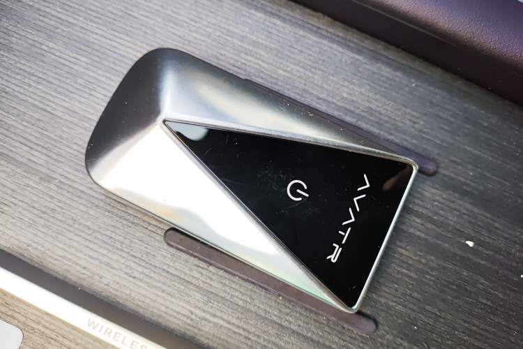 Used Avatr 07 2024 Pro+ Range-Extended Edition Vehicle Key
